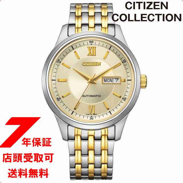 CITIZEN COLLECTION シチズンコレクション NY4057-63P メカニカル 腕時計 メンズの通販は 22,638円