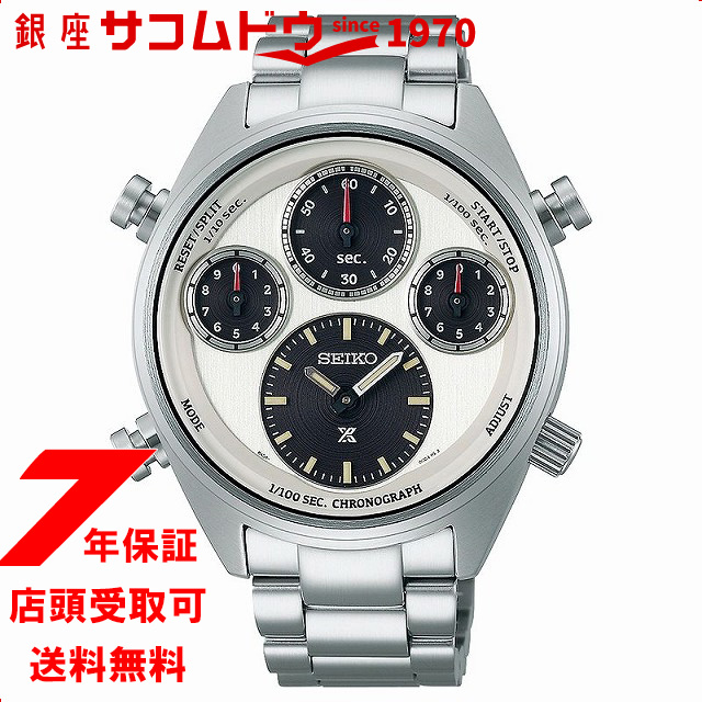 SEIKO セイコー PROSPEX プロスペックス 腕時計 SBER009 110周年記念限定モデル SPEEDTIMER ソーラークロノグラフ