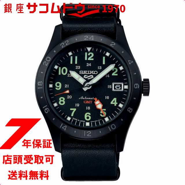 SEIKO5 SPORTS セイコー5スポーツ Field Sports Style SBSC013 腕時計 メンズ