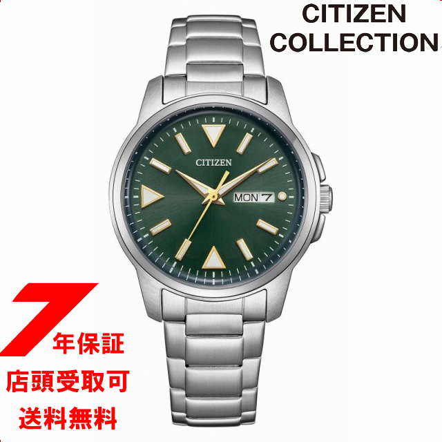 CITIZEN COLLECTION シチズンコレクション BM8180-71W メンズ エコ・ドライブ デイデイトモデル 腕時計