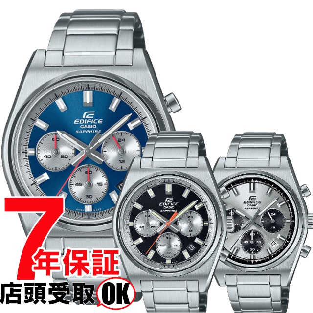 EDIFICE エディフィス EFB-730DJ-1AJF EFB-730DJ-2AJF EFB-730DJ-7AJF 腕時計 CASIO カシオ メンズの通販は 23,760円