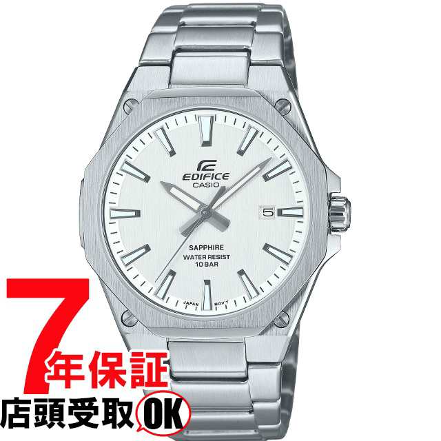 EDIFICE エディフィス EFR-S108DJ-7AJF 腕時計 CASIO カシオ メンズ