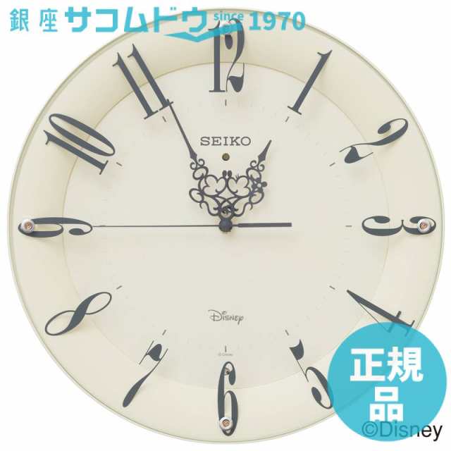 セイコー クロック 大人ディズニー FS506C 掛け時計 SEIKO CLOCK