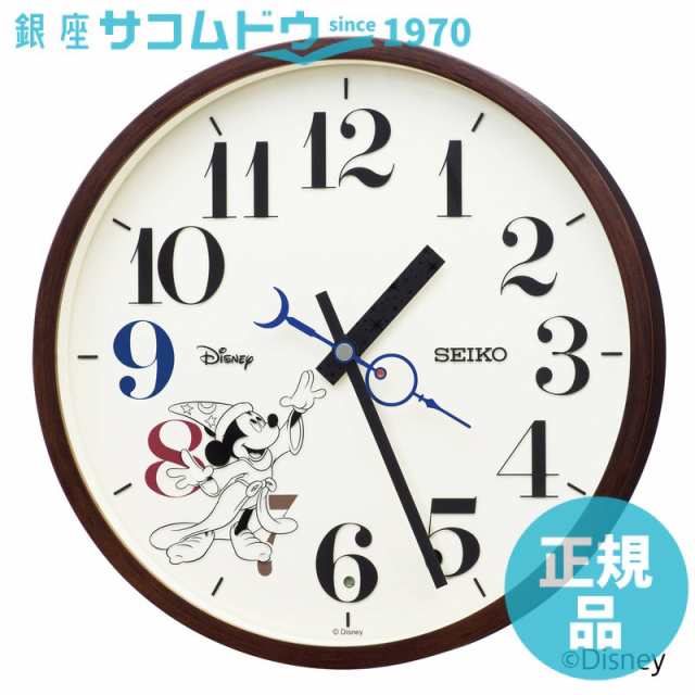 セイコー クロック 大人ディズニー FS514B 掛け時計 SEIKO CLOCK