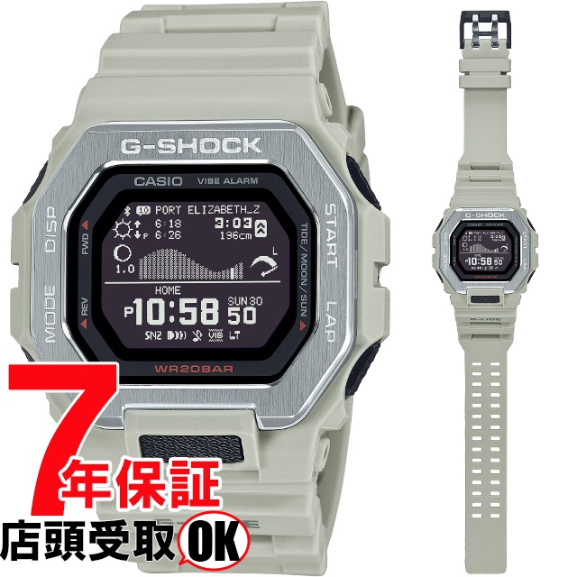 関税込/国内発] SKAGEN 腕時計 SKW3040 26mm ブルー