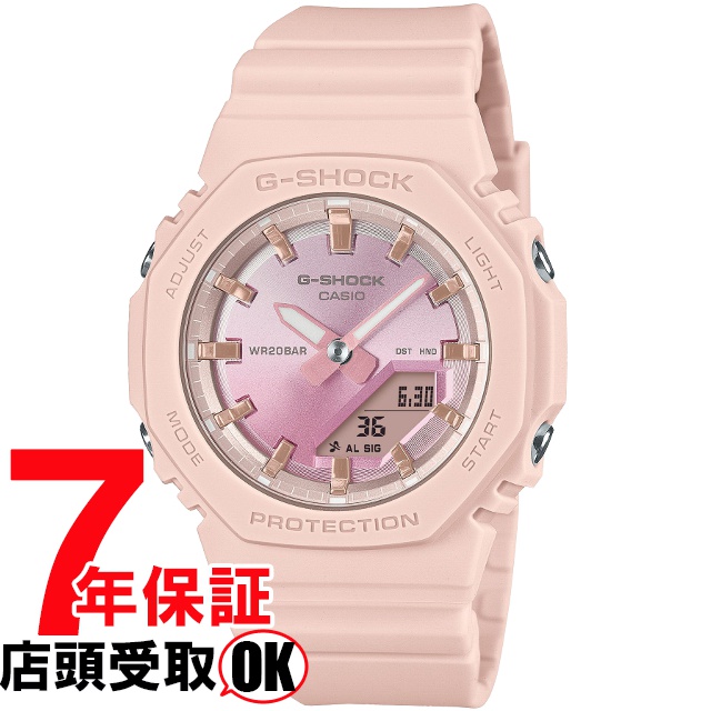 G-SHOCK Gショック GMA-P2100SG-4AJF 腕時計 CASIO カシオ ジーショック レディース