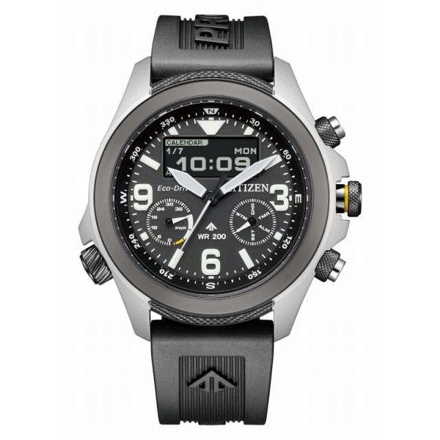 CITIZEN シチズン PROMASTER プロマスター H411-T003745 電波ソーラー