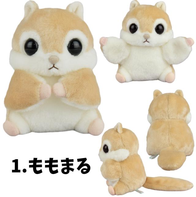 新品　モモンガなんだモンおともだちＢＩＧ　ももまる　ぬいぐるみ ≪10月の新商品≫モモンガなんだモンおともだち☆アミューズ