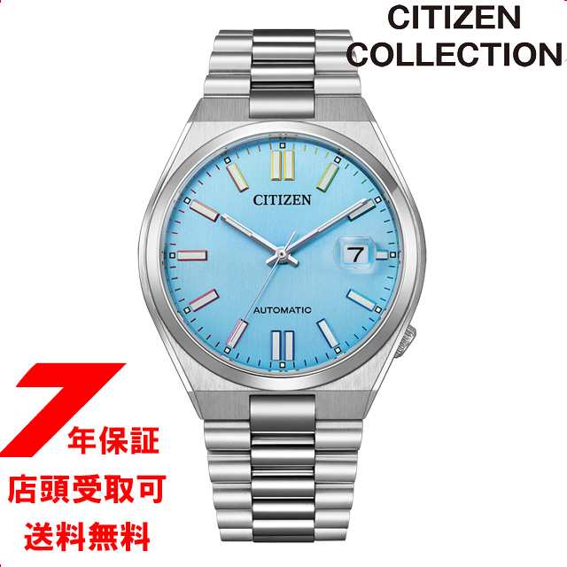 CITIZEN COLLECTION シチズンコレクション NJ0151-53L メカニカル TSUYOSA Collection メンズ 腕時計