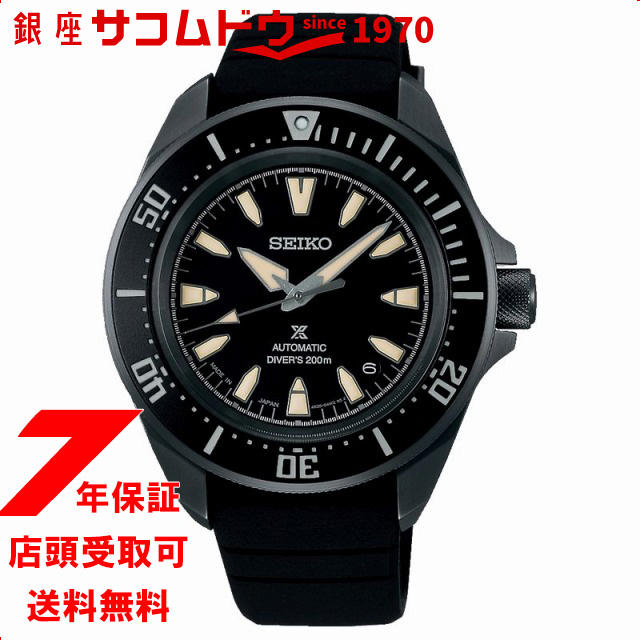 選手支給品 フェルナンド・トーレス レアル・マドリード創立100周年