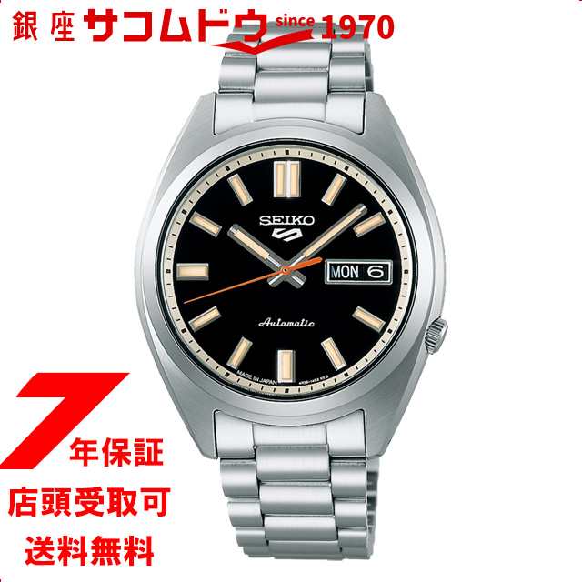 SEIKO 5 WATCH セイコーファイブウォッチ SBSA253 SNXS Sports Style クラシックスポーツシリーズ 腕時計 メンズの通販は