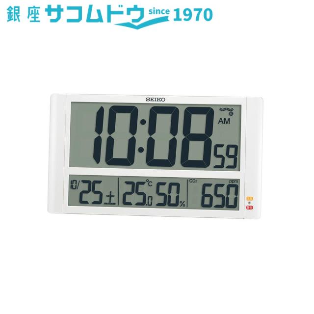 セイコー クロック SQ449W CO&amp;#8322;濃度表示つき 大型デジタル時計 掛置兼用 SEIKO CLOCK
