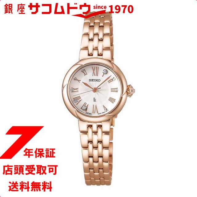 SEIKO セイコー LUKIA ルキア ブランド生誕30周年記念モデルSSWA008 レディース 腕時計