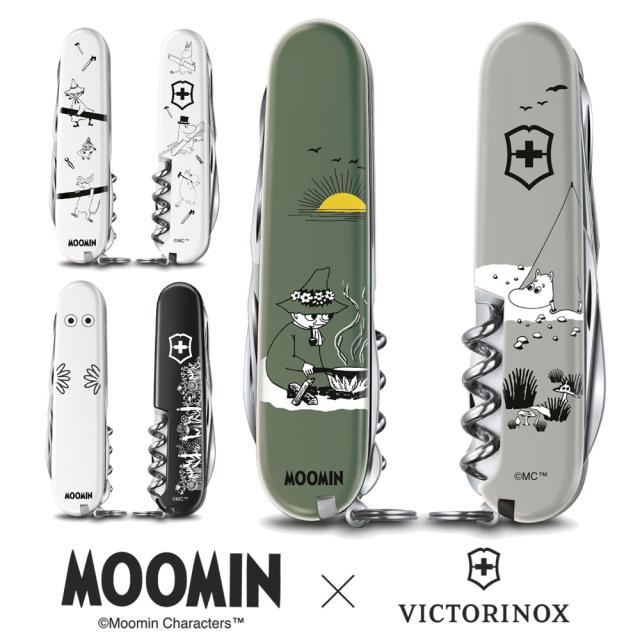 ムーミンコレクション クライマー 防災グッズ ビクトリノックス VICTORINOX スイスチャンプ 実徳ナイフ マルチツール ナイフ アウトドア 折りたたみ
