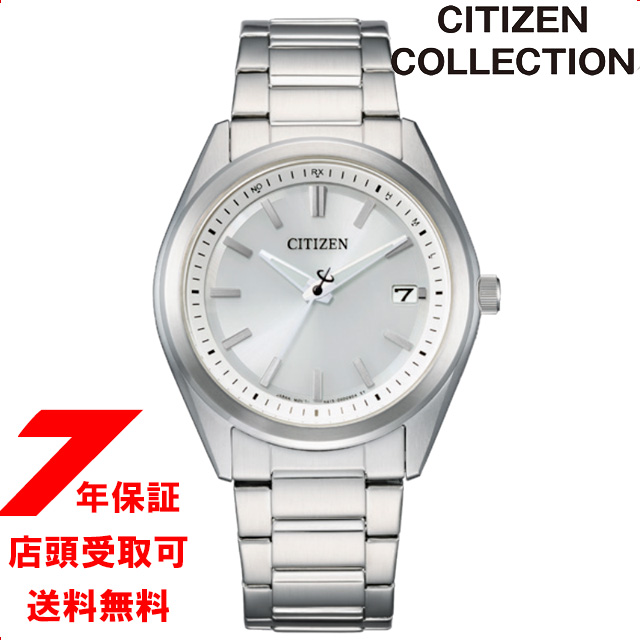 CITIZEN COLLECTION シチズンコレクション AS1080-65A 腕時計 メンズ エコ・ドライブ電波時計 メンズ