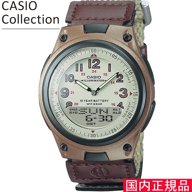 カシオ コレクション スタンダード AW-80V-5BJF 腕時計 CASIO Collection STANDARD 腕時計メンズ