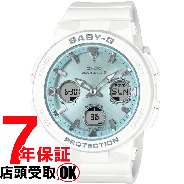 BABY-G ベイビーG BGA-2510SP-7AJR 腕時計 CASIO カシオ ベイビージー レディースの通販は 19,360円