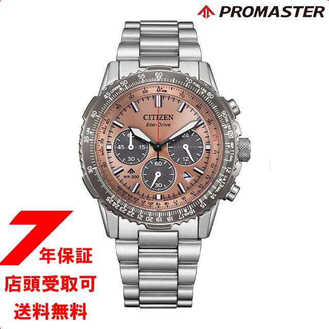 aureole 手巻きアナログ腕時計 レトロな手巻き時計 Aureole Classic - メルカリ