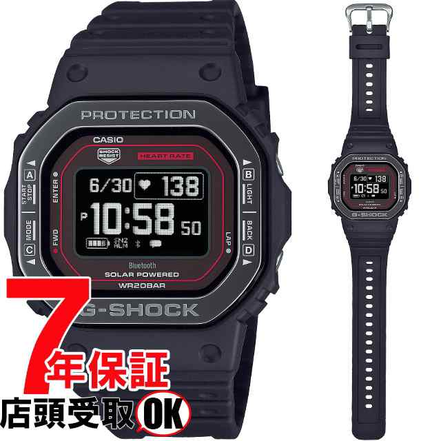 G-SHOCK Gショック DW-H5600MB-1A4JR 腕時計 CASIO カシオ ジーショック メンズの通販は