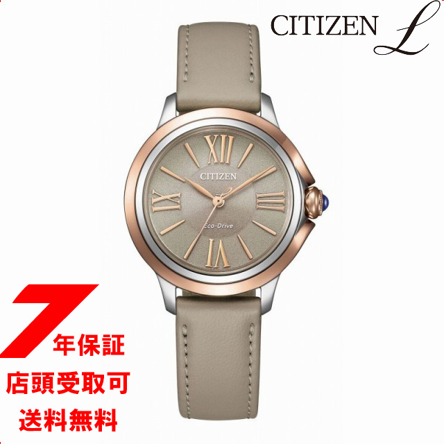 SolidGoldさま専用】老子眼蔵 伊福部隆彦著 黎明書房 増訂新版 人文