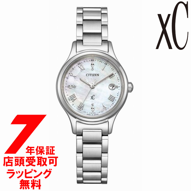 シチズン CITIZEN クロスシー xC  エコドライブ 電波時計 腕時計 ES9490-52D hikari collectio レディース