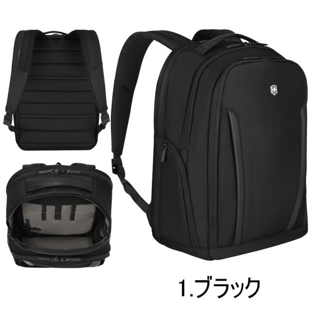 ビクトリノックス victorinox モントプロフェッショナル Altmont Professional エッセンシャルラップトップバックパック Essentials Laptop BP_1
