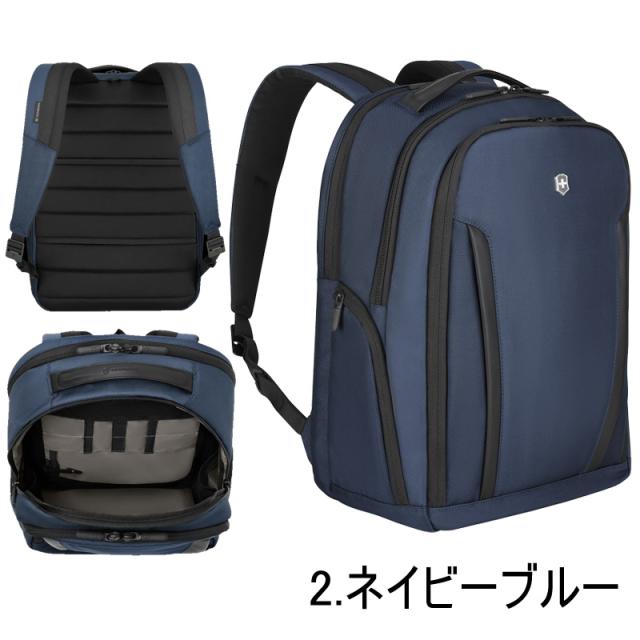 ビクトリノックス victorinox モントプロフェッショナル Altmont Professional エッセンシャルラップトップバックパック Essentials Laptop BP_2