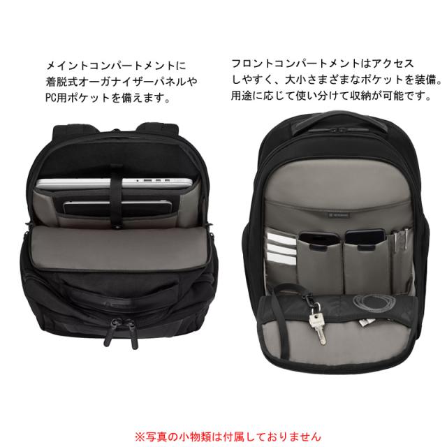 ビクトリノックス victorinox モントプロフェッショナル Altmont Professional エッセンシャルラップトップバックパック Essentials Laptop BP_5