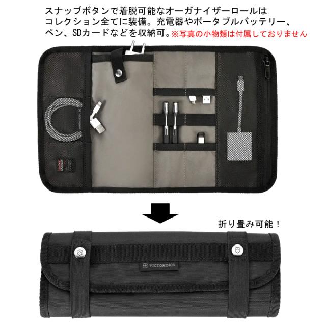 ビクトリノックス victorinox モントプロフェッショナル Altmont Professional エッセンシャルラップトップバックパック Essentials Laptop BP_6