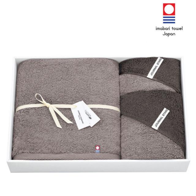 ジャーナルスタンダード journal standard Furniture FJS8059 ツートーン Ｂ1Ｆ1Ｗ1 タオルの通販は 7,480円