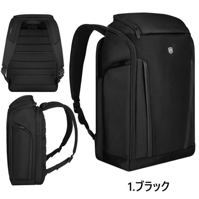 アルモントプロフェッショナル Altmont Professional フリップトップバックパック Fliptop Laptop Backpackの通販は