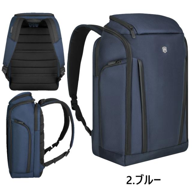 アルモントプロフェッショナル Altmont Professional フリップトップバックパック Fliptop Laptop Backpackの通販は