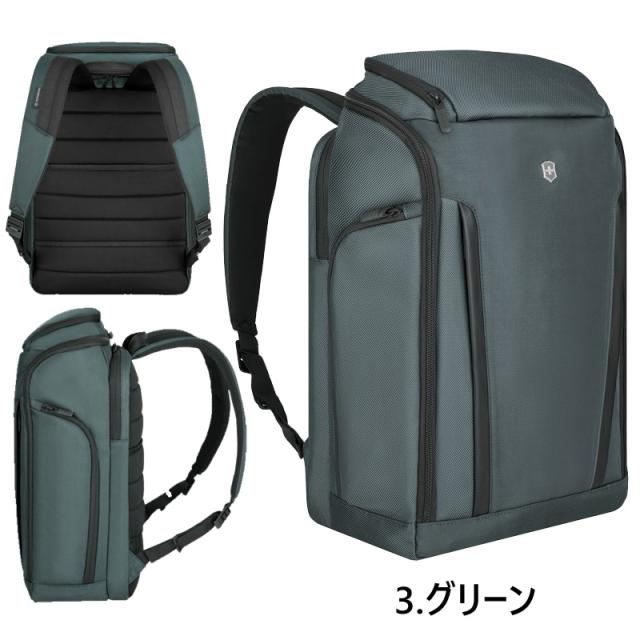 アルモントプロフェッショナル Altmont Professional フリップトップバックパック Fliptop Laptop Backpackの通販は