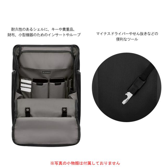 アルモントプロフェッショナル Altmont Professional フリップトップバックパック Fliptop Laptop Backpackの通販は