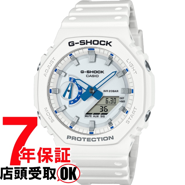 G-SHOCK Gショック GA-2100HDS-7AJF 腕時計 CASIO カシオ ジーショック メンズ