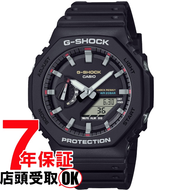 G-SHOCK Gショック GA-2100RL-1AJF 腕時計 CASIO カシオ ジーショック メンズ