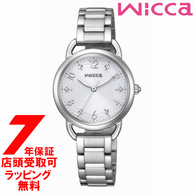 CITIZEN シチズン wicca ウィッカ KP6-014-11 ソーラーテック ベーシックモデル 腕時計 レディース