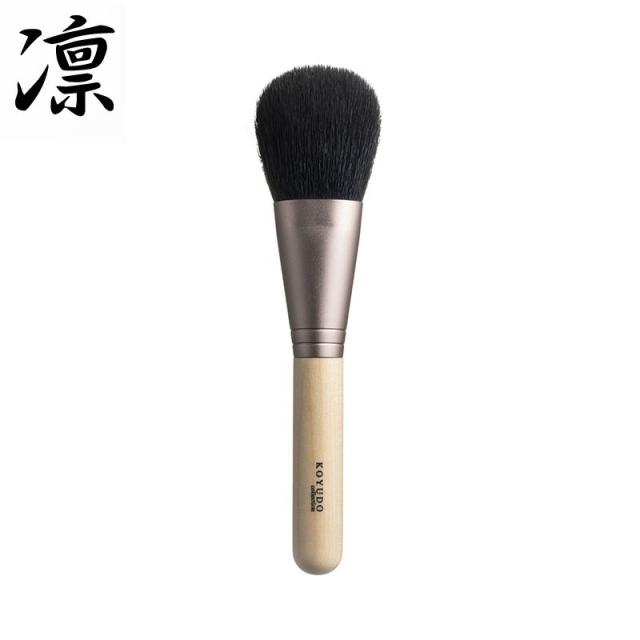 SUVÉ Body brush short スーヴェ ボディブラシ ショート SHAQUDA