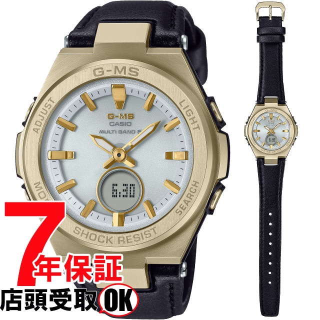 ☆US Disney Parks☆Apple Watchストラップ ベビーヨーダ ☆US Disney Parks☆Apple Watchストラップ ベビーヨーダ