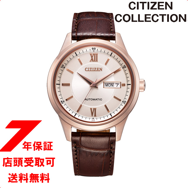 CITIZEN COLLECTION シチズンコレクション メカニカル デイ&デイト 