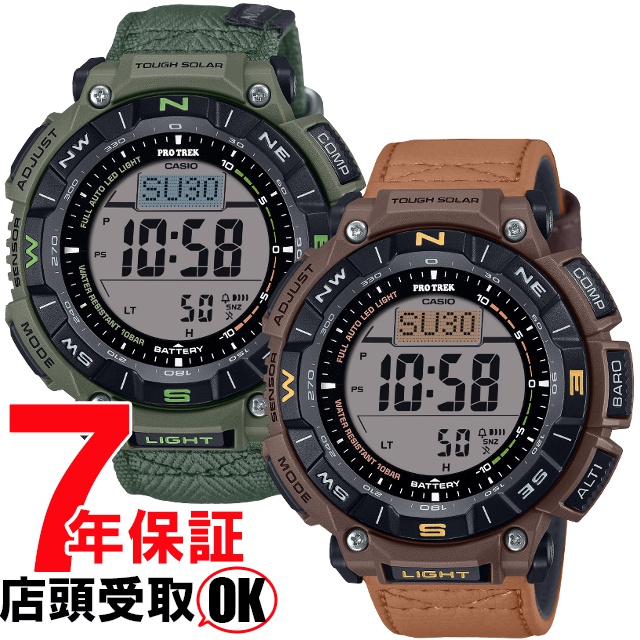 新品/Climber Line】PROTREX PRG-340-3JF Casio Pro Trek PRG