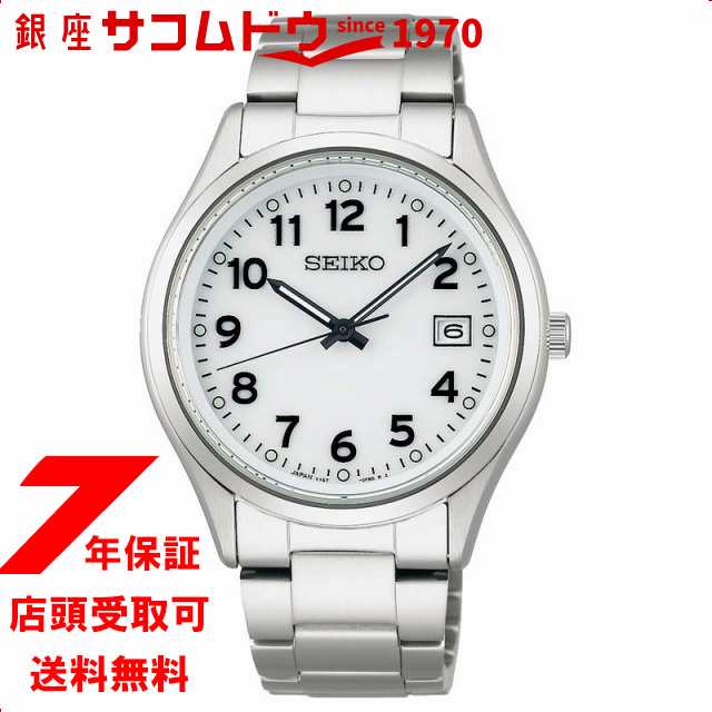 SEIKO SELECTION セイコーセレクション Sシリーズソーラー メンズ SBPX153 腕時計