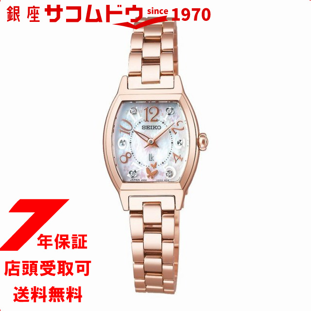 サルヴァトーレ フェラガモ 腕時計 メンズ シンプル シルバー