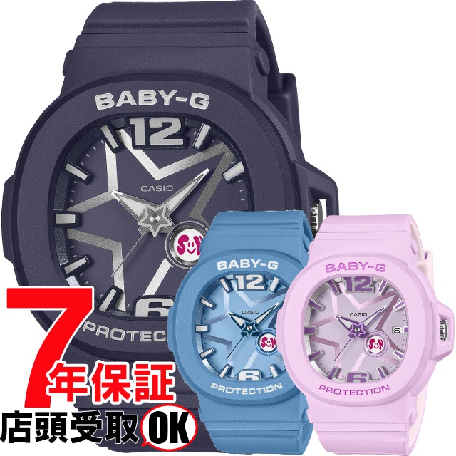 BABY-G ベイビーG BGA-10D-2A1JF BGA-10D-2A2JF BGA-10D-6AJF 腕時計 CASIO カシオ ベイビージー レディース