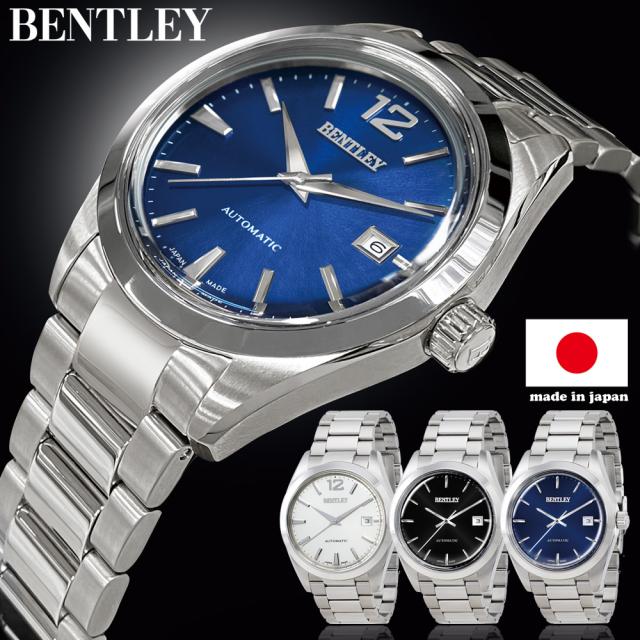 BENTLEY ベントレー 腕時計 ウォッチ 日本製 BT-AM392-BKS BT-AM392-NVS BT-AM392-WTS