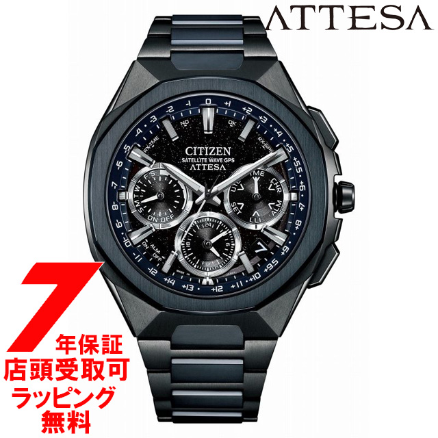 シチズン アテッサ CITIZEN ATTESA BACT Line CC4106-74E 腕時計 メンズ