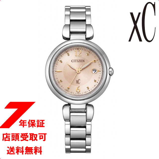 シチズン クロスシー mizu collection ミズコレクション ES9460-88W レディース ソーラー 腕時計 CITIZEN xc