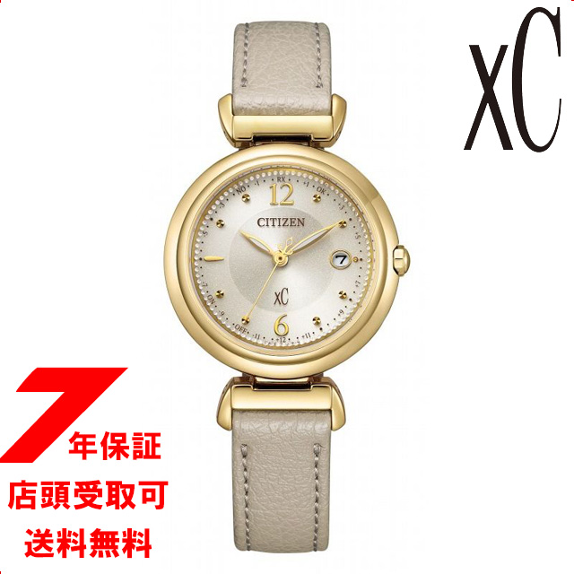 シチズン クロスシー mizu collection ミズコレクション ES9463-04A レディース ソーラー 腕時計 CITIZEN xc