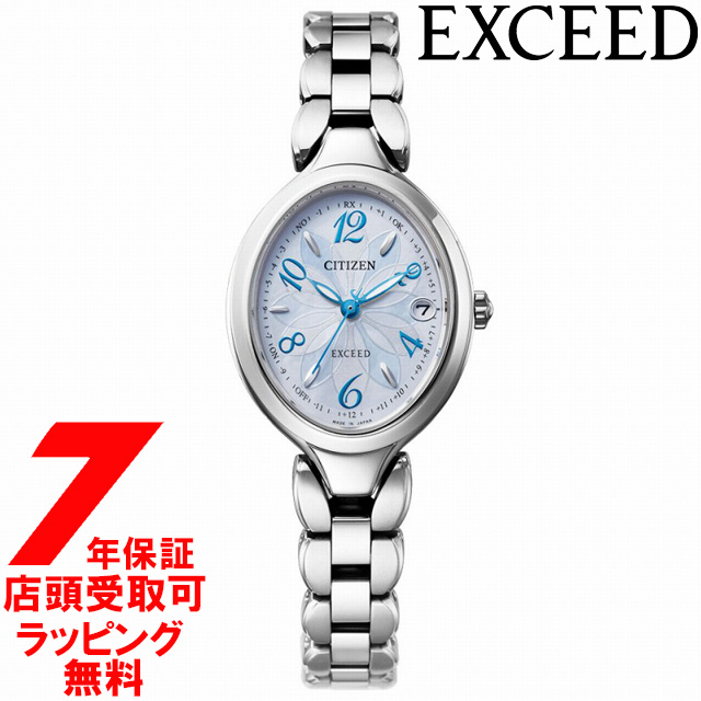 シチズン エクシード CITIZEN EXCEED エコドライブ 電波時計 ダイレクトフライト レディース 腕時計 ES9510-57D