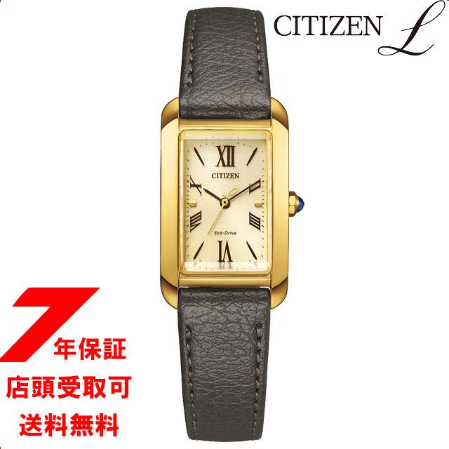 シチズン シチズンエル CITIZEN L SQUARE Collection エコ・ドライブ　レディース EW5622-09P